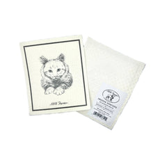 Load image into Gallery viewer, Swedish Dishcloth